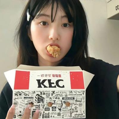 夜游人